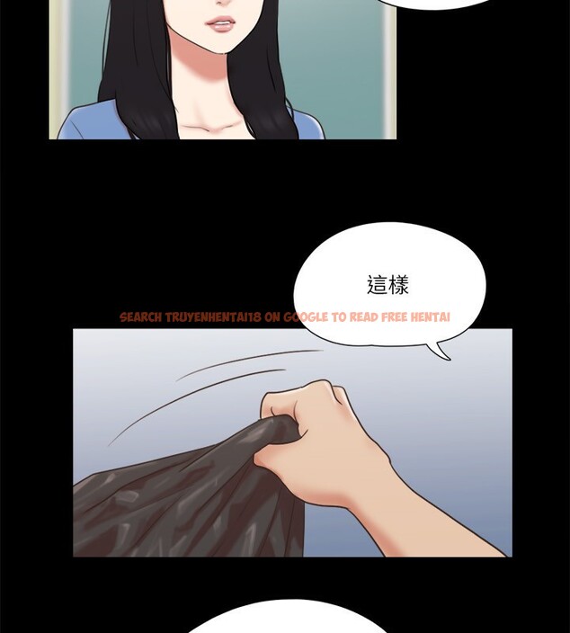 查看漫画協議換愛(無碼版) - 第71話-對韶恩提出奇怪要求的學生 - tymanga.com中的2557230图片