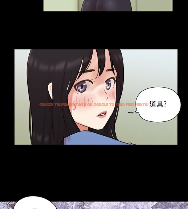 查看漫画協議換愛(無碼版) - 第71話-對韶恩提出奇怪要求的學生 - tymanga.com中的2557239图片