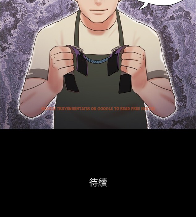 查看漫画協議換愛(無碼版) - 第71話-對韶恩提出奇怪要求的學生 - tymanga.com中的2557241图片