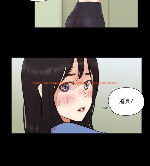 查看漫画協議換愛(無碼版) - 第72話-強宇驚人的暴走 - tymanga.com中的2557688图片