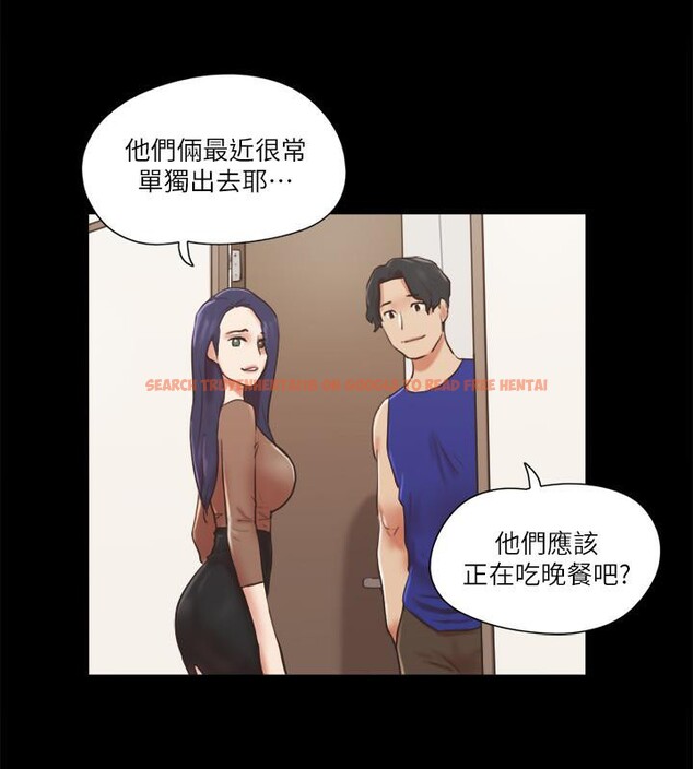 查看漫画協議換愛(無碼版) - 第72話-強宇驚人的暴走 - tymanga.com中的2557696图片