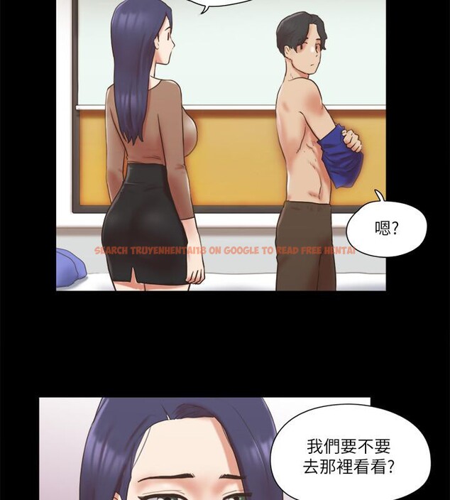 查看漫画協議換愛(無碼版) - 第72話-強宇驚人的暴走 - tymanga.com中的2557700图片
