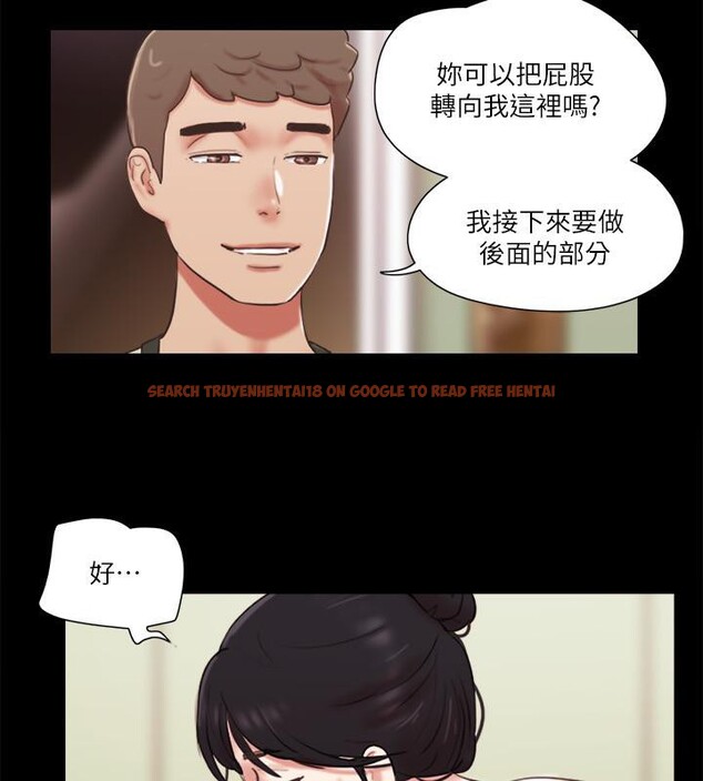 查看漫画協議換愛(無碼版) - 第72話-強宇驚人的暴走 - tymanga.com中的2557709图片