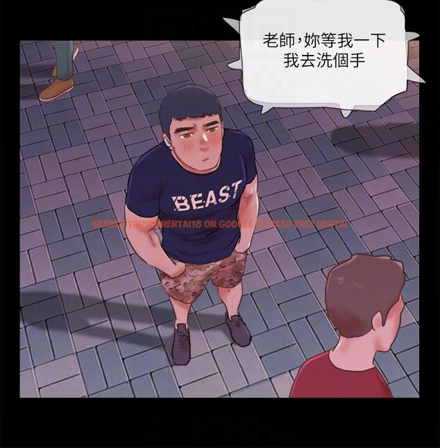 查看漫画協議換愛(無碼版) - 第72話-強宇驚人的暴走 - tymanga.com中的2557719图片