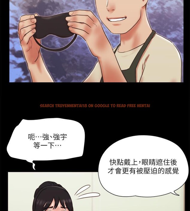 查看漫画協議換愛(無碼版) - 第72話-強宇驚人的暴走 - tymanga.com中的2557724图片