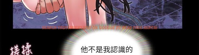 查看漫画協議換愛(無碼版) - 第72話-強宇驚人的暴走 - tymanga.com中的2557739图片