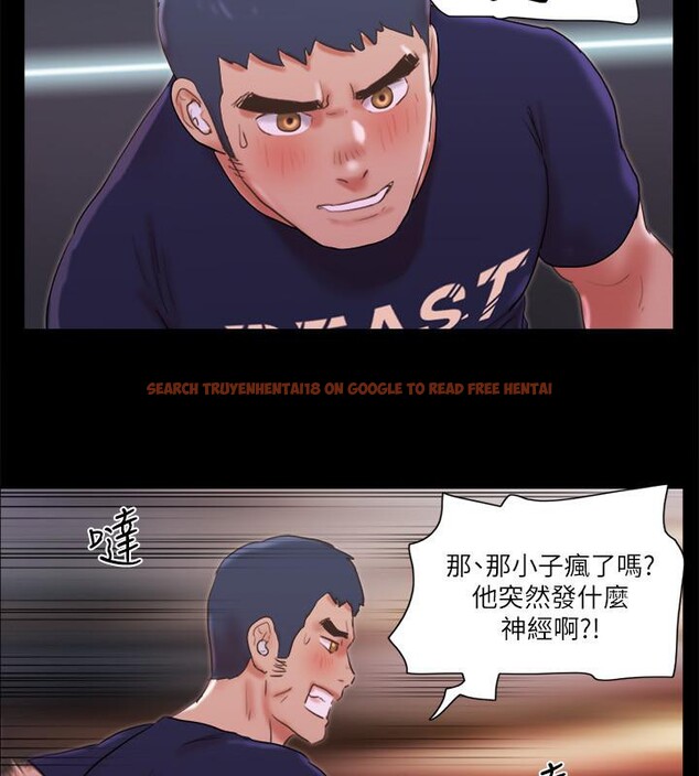 查看漫画協議換愛(無碼版) - 第72話-強宇驚人的暴走 - tymanga.com中的2557751图片