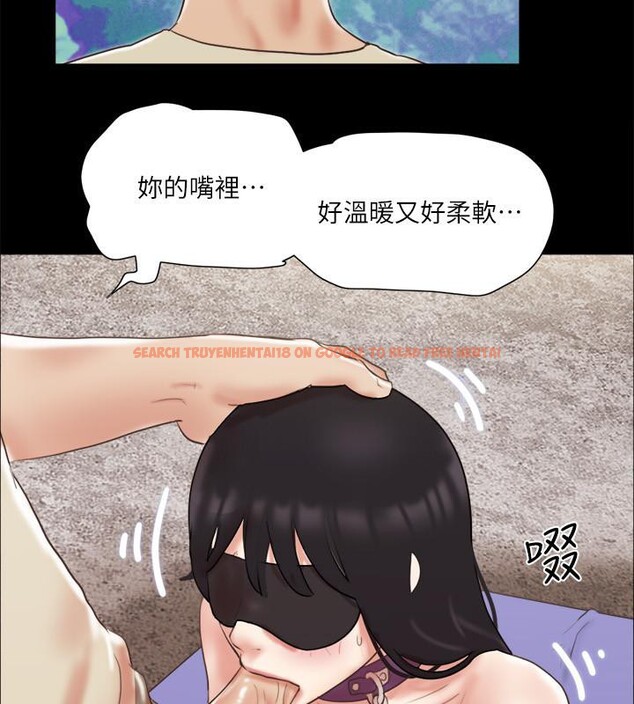 查看漫画協議換愛(無碼版) - 第72話-強宇驚人的暴走 - tymanga.com中的2557757图片