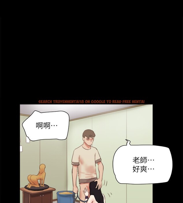 查看漫画協議換愛(無碼版) - 第73話-玩火的後果 - tymanga.com中的2571679图片
