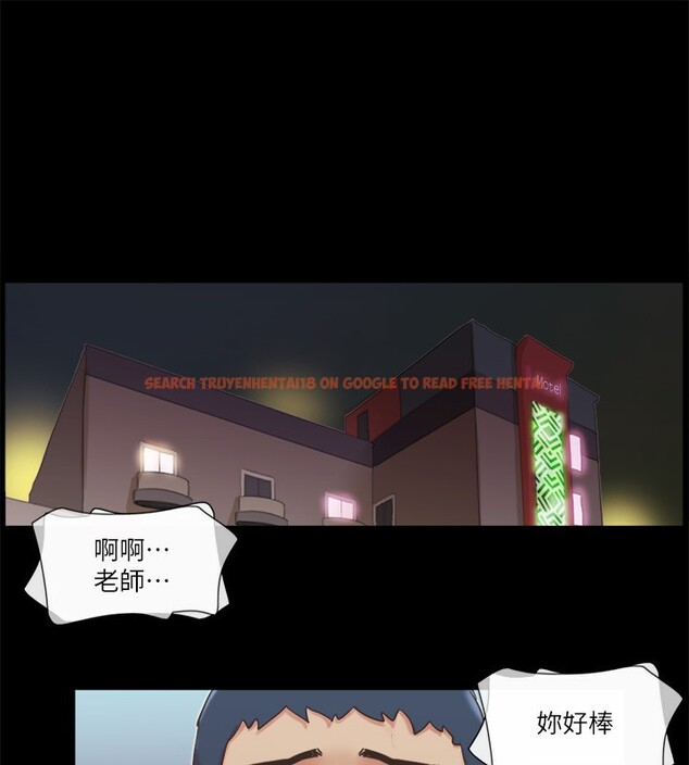 查看漫画協議換愛(無碼版) - 第73話-玩火的後果 - tymanga.com中的2571756图片