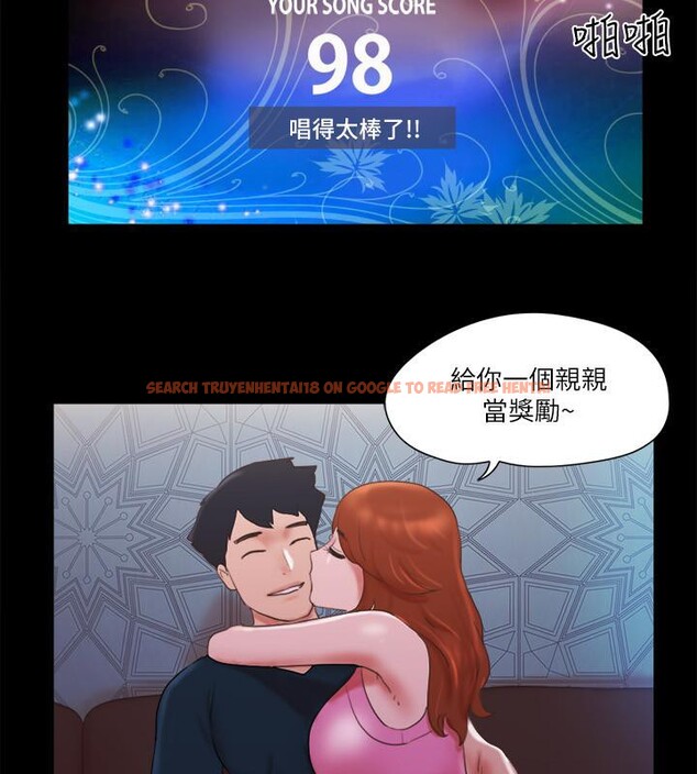 查看漫画協議換愛(無碼版) - 第74話-淫亂的酒店夜 - tymanga.com中的2571776图片