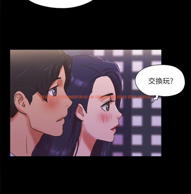 查看漫画協議換愛(無碼版) - 第74話-淫亂的酒店夜 - tymanga.com中的2571792图片
