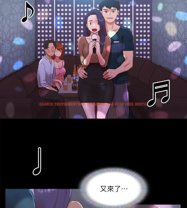 查看漫画協議換愛(無碼版) - 第74話-淫亂的酒店夜 - tymanga.com中的2571795图片