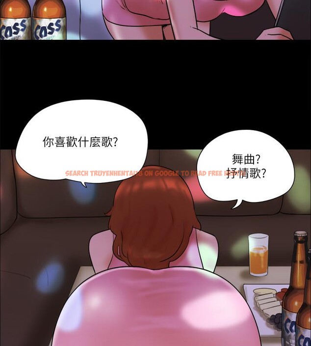 查看漫画協議換愛(無碼版) - 第74話-淫亂的酒店夜 - tymanga.com中的2571803图片