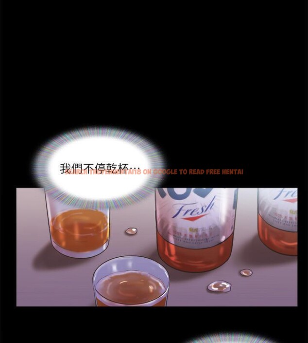 查看漫画協議換愛(無碼版) - 第74話-淫亂的酒店夜 - tymanga.com中的2571811图片
