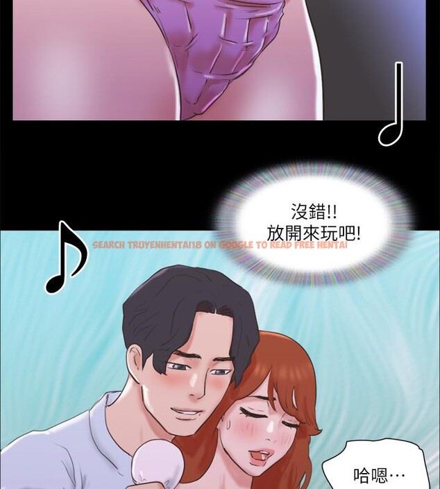 查看漫画協議換愛(無碼版) - 第74話-淫亂的酒店夜 - tymanga.com中的2571818图片