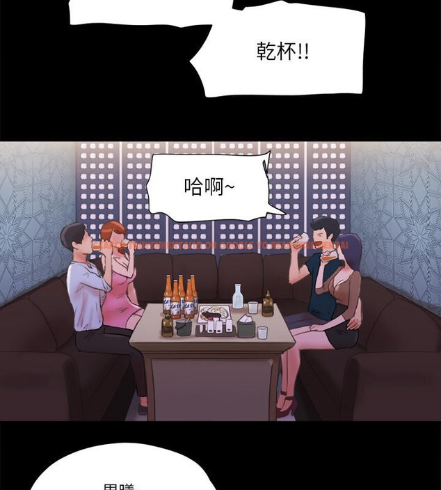 查看漫画協議換愛(無碼版) - 第74話-淫亂的酒店夜 - tymanga.com中的2571822图片