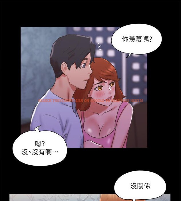 查看漫画協議換愛(無碼版) - 第74話-淫亂的酒店夜 - tymanga.com中的2571828图片