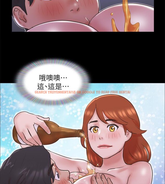 查看漫画協議換愛(無碼版) - 第74話-淫亂的酒店夜 - tymanga.com中的2571831图片