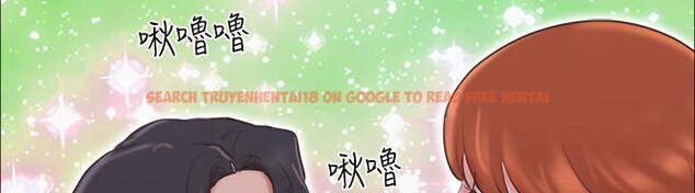 查看漫画協議換愛(無碼版) - 第74話-淫亂的酒店夜 - tymanga.com中的2571833图片
