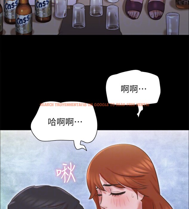 查看漫画協議換愛(無碼版) - 第75話-徹底玩開的情侶 - tymanga.com中的2593076图片