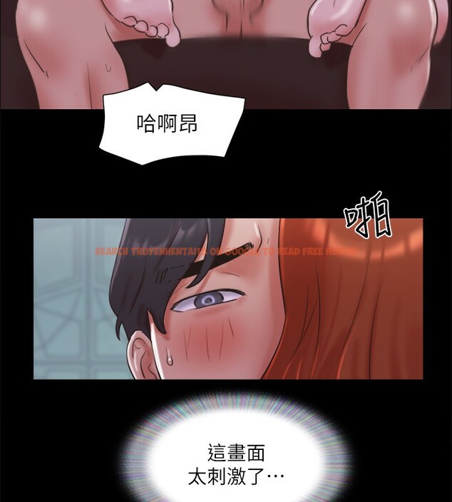 查看漫画協議換愛(無碼版) - 第75話-徹底玩開的情侶 - tymanga.com中的2593096图片