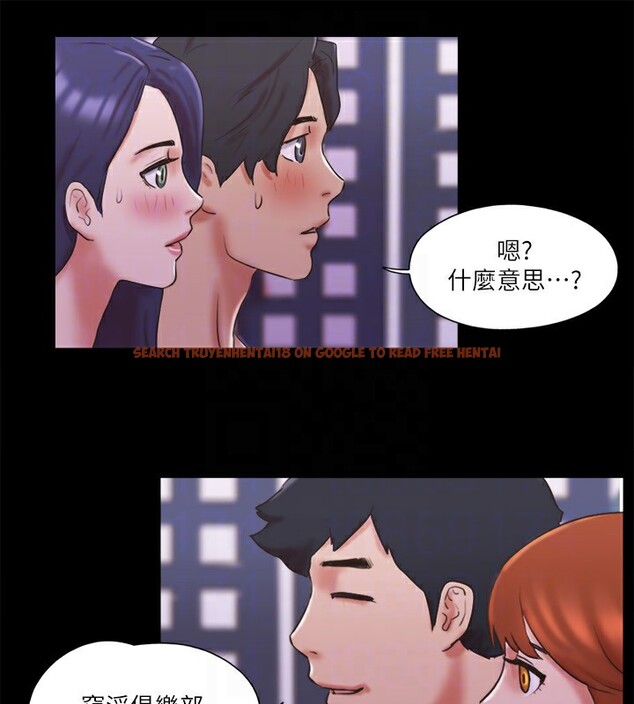 查看漫画協議換愛(無碼版) - 第75話-徹底玩開的情侶 - tymanga.com中的2593136图片