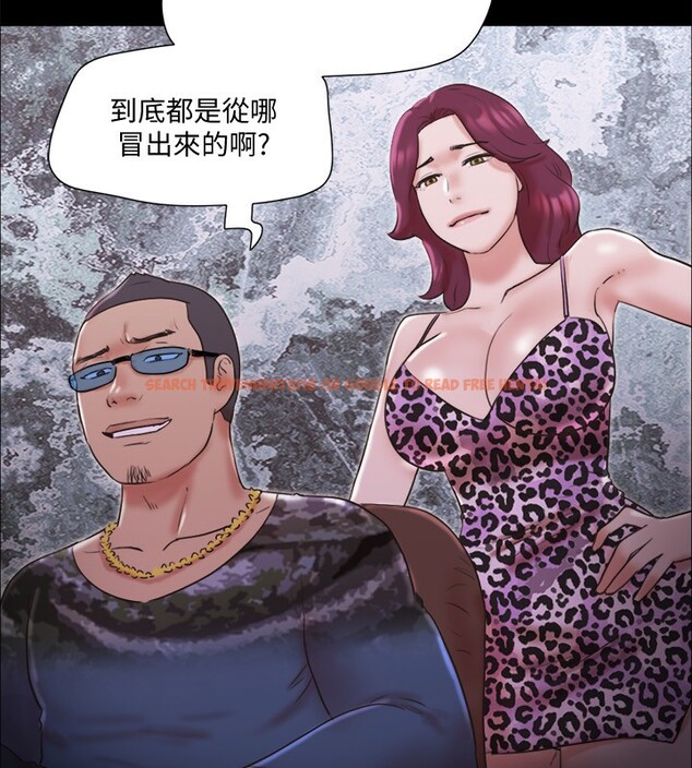查看漫画協議換愛(無碼版) - 第76話-私密部位全露的透視裝 - tymanga.com中的2592973图片