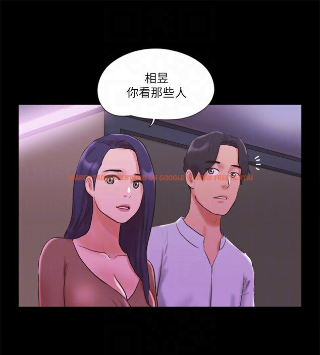 查看漫画協議換愛(無碼版) - 第76話-私密部位全露的透視裝 - tymanga.com中的2592983图片