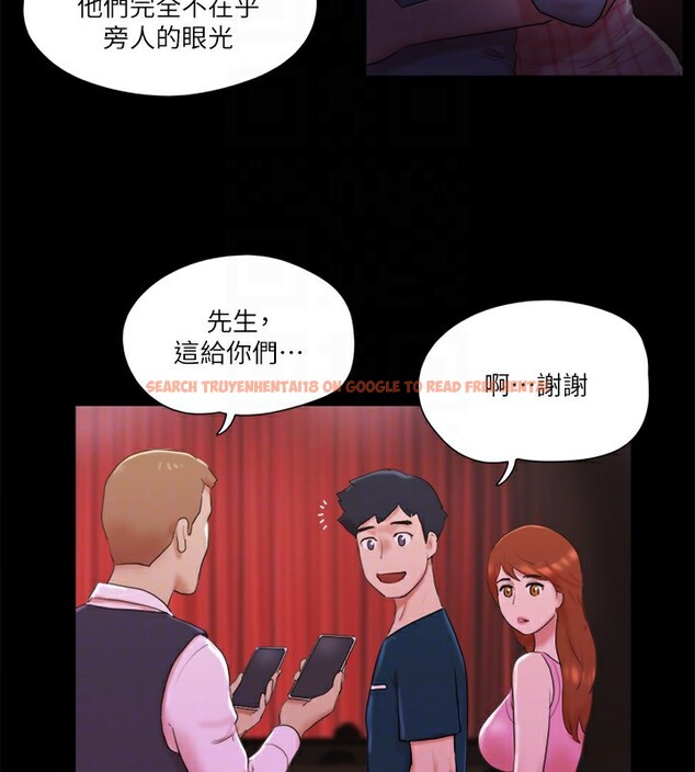 查看漫画協議換愛(無碼版) - 第76話-私密部位全露的透視裝 - tymanga.com中的2592985图片