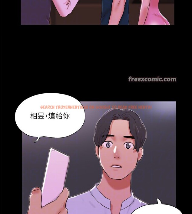 查看漫画協議換愛(無碼版) - 第76話-私密部位全露的透視裝 - tymanga.com中的2592986图片