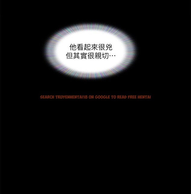 查看漫画協議換愛(無碼版) - 第76話-私密部位全露的透視裝 - tymanga.com中的2592996图片