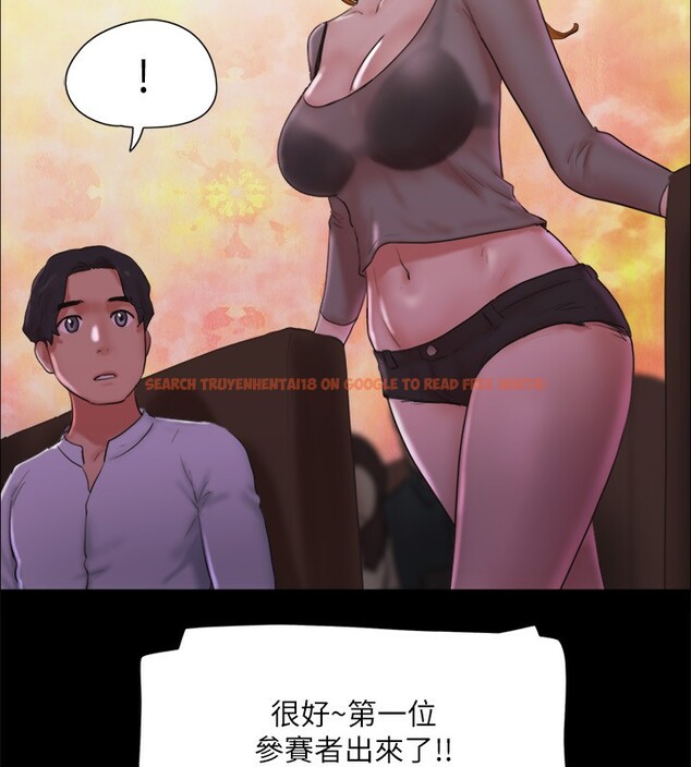 查看漫画協議換愛(無碼版) - 第76話-私密部位全露的透視裝 - tymanga.com中的2593008图片