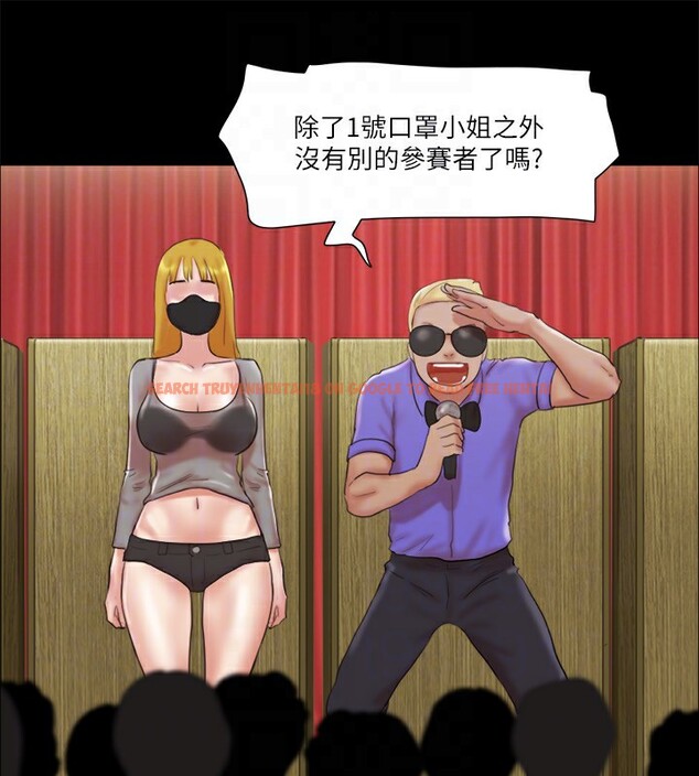 查看漫画協議換愛(無碼版) - 第76話-私密部位全露的透視裝 - tymanga.com中的2593011图片