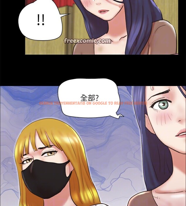 查看漫画協議換愛(無碼版) - 第76話-私密部位全露的透視裝 - tymanga.com中的2593028图片
