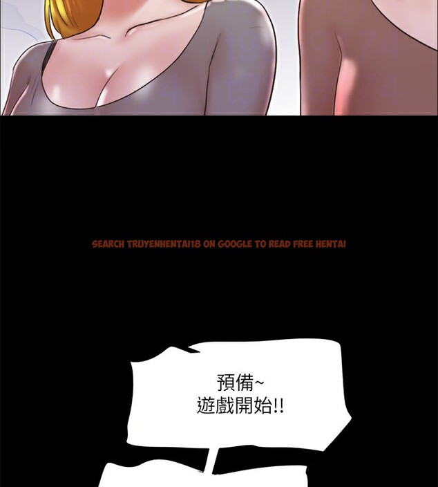 查看漫画協議換愛(無碼版) - 第76話-私密部位全露的透視裝 - tymanga.com中的2593029图片