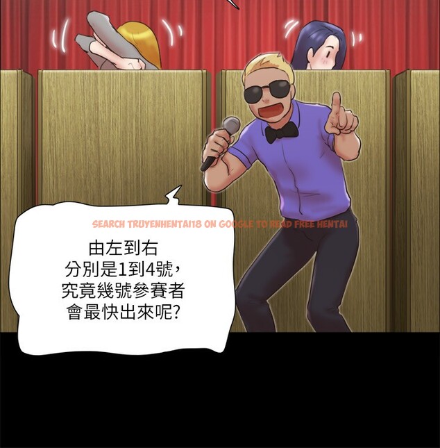 查看漫画協議換愛(無碼版) - 第76話-私密部位全露的透視裝 - tymanga.com中的2593031图片