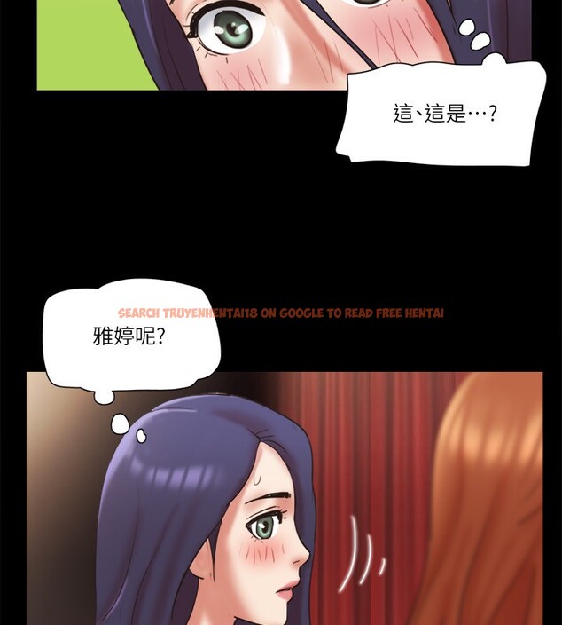 查看漫画協議換愛(無碼版) - 第76話-私密部位全露的透視裝 - tymanga.com中的2593036图片