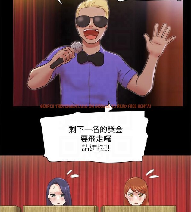 查看漫画協議換愛(無碼版) - 第77話-在火熱氣氛中開始的第二幕 - tymanga.com中的2604128图片