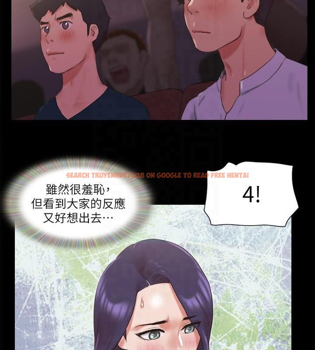查看漫画協議換愛(無碼版) - 第77話-在火熱氣氛中開始的第二幕 - tymanga.com中的2604130图片