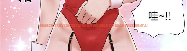查看漫画協議換愛(無碼版) - 第77話-在火熱氣氛中開始的第二幕 - tymanga.com中的2604145图片