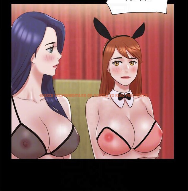 查看漫画協議換愛(無碼版) - 第77話-在火熱氣氛中開始的第二幕 - tymanga.com中的2604160图片