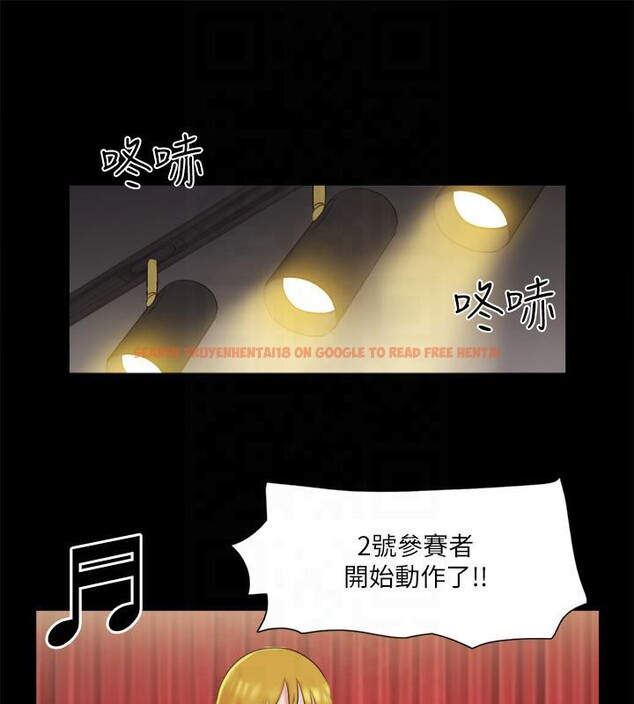 查看漫画協議換愛(無碼版) - 第77話-在火熱氣氛中開始的第二幕 - tymanga.com中的2604175图片