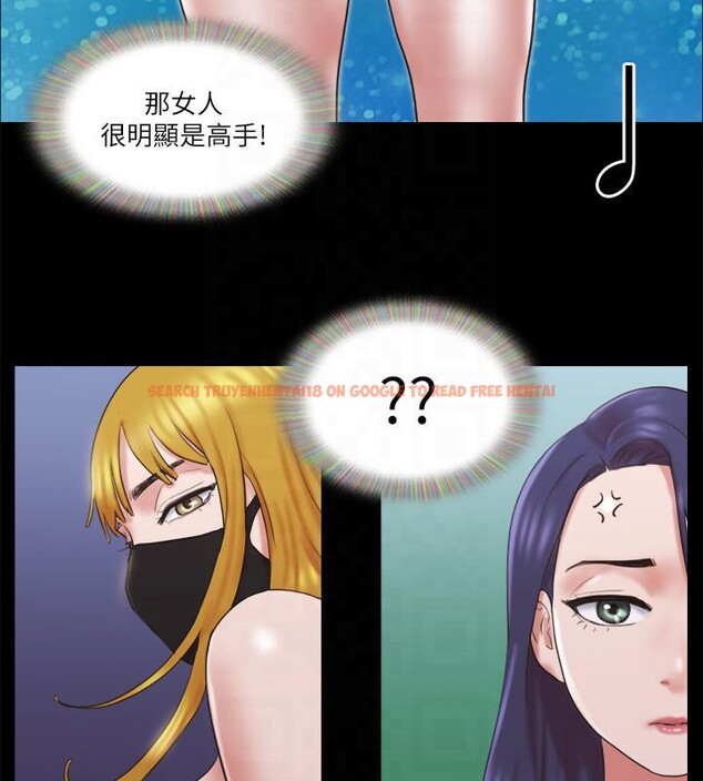 查看漫画協議換愛(無碼版) - 第77話-在火熱氣氛中開始的第二幕 - tymanga.com中的2604179图片