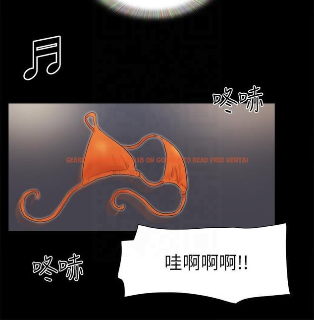 查看漫画協議換愛(無碼版) - 第77話-在火熱氣氛中開始的第二幕 - tymanga.com中的2604181图片