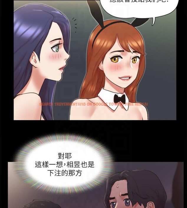 查看漫画協議換愛(無碼版) - 第77話-在火熱氣氛中開始的第二幕 - tymanga.com中的2604185图片