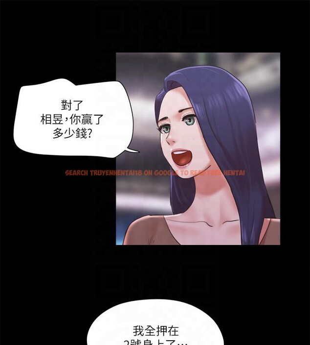 查看漫画協議換愛(無碼版) - 第77話-在火熱氣氛中開始的第二幕 - tymanga.com中的2604203图片