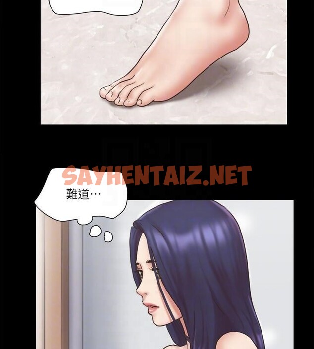 查看漫画協議換愛(無碼版) - 第79話-被兩個男人征服的快感 - tymanga.com中的2618365图片