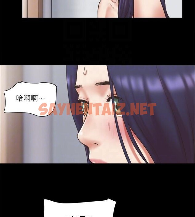 查看漫画協議換愛(無碼版) - 第79話-被兩個男人征服的快感 - tymanga.com中的2618366图片