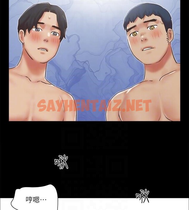查看漫画協議換愛(無碼版) - 第79話-被兩個男人征服的快感 - tymanga.com中的2618393图片
